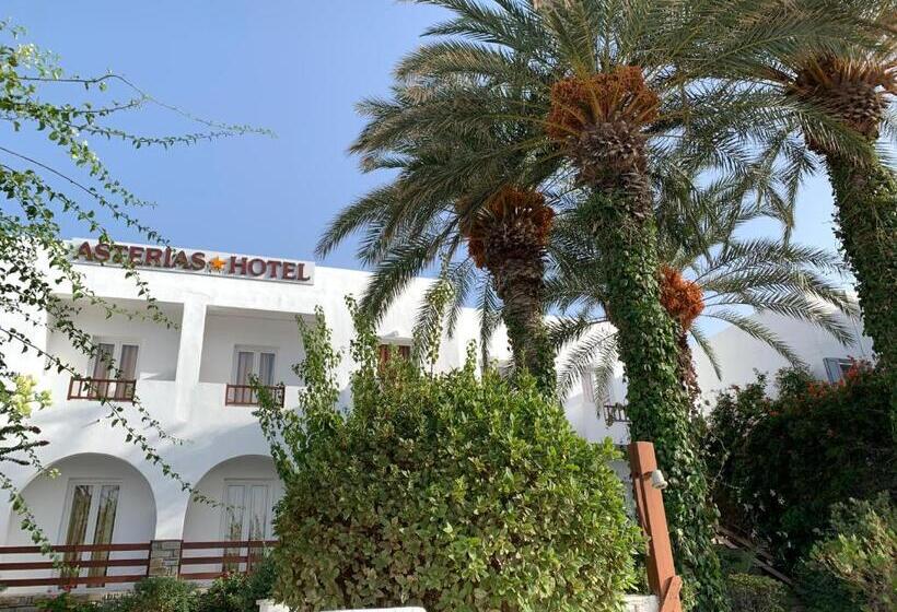 Отель Asterias
