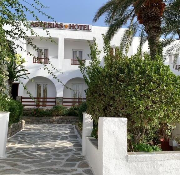 Отель Asterias