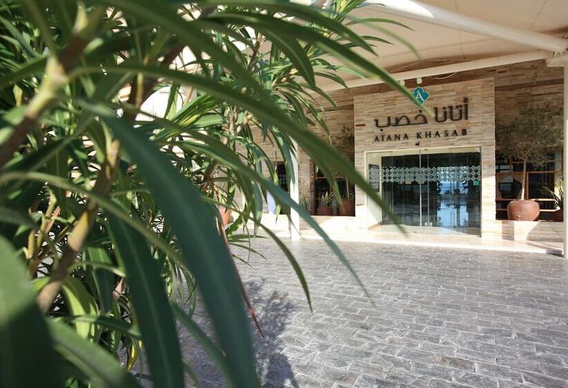 هتل Atana Khasab