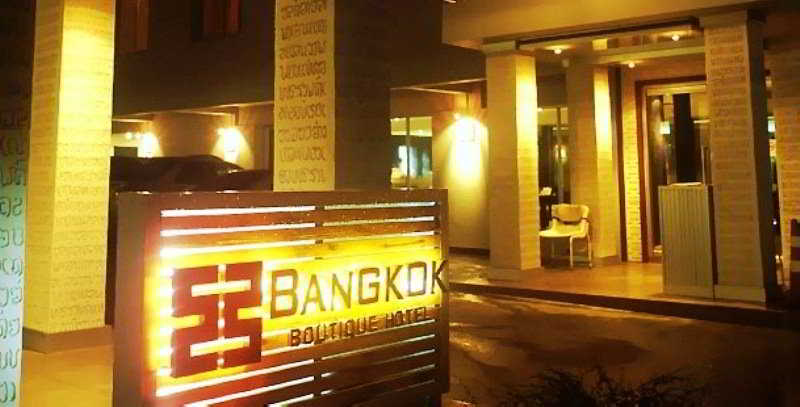 Fotos del hotel Bangkok Boutique:  3