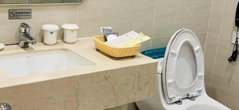 Otel Boao Golden Coast Hot Spring