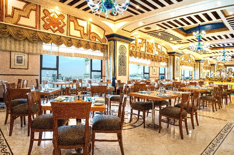 هتل Dar Al Tawhid Intercontinental Makkah, An Ihg