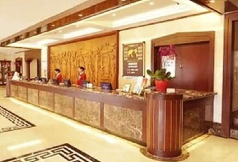 Otel Gaoxiong