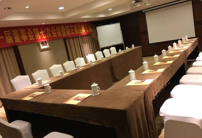 호텔 Grand International