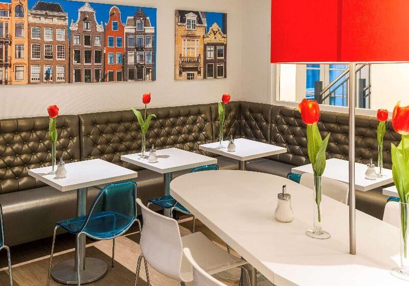 هتل Ibis Styles Amsterdam Central Station
