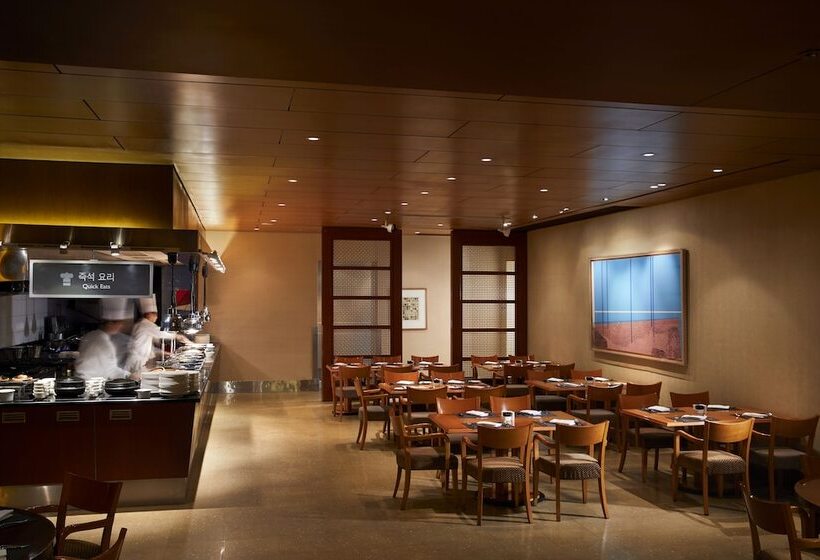 ホテル Intercontinental Seoul Coex, An Ihg