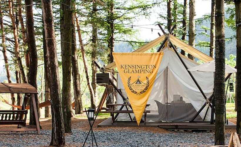 Kensington Hotel Pyeongchang