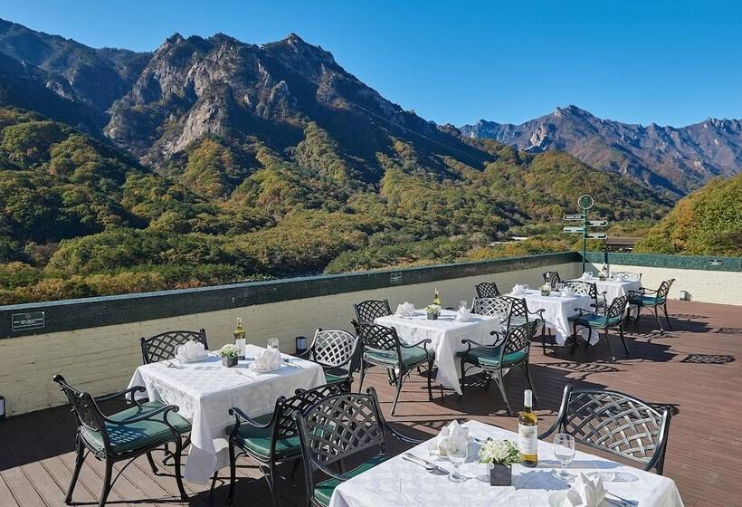 Kensingtonhotel Seorak