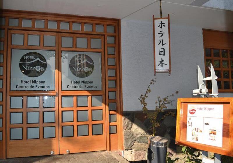 هتل Nippon Y Centro De Eventos