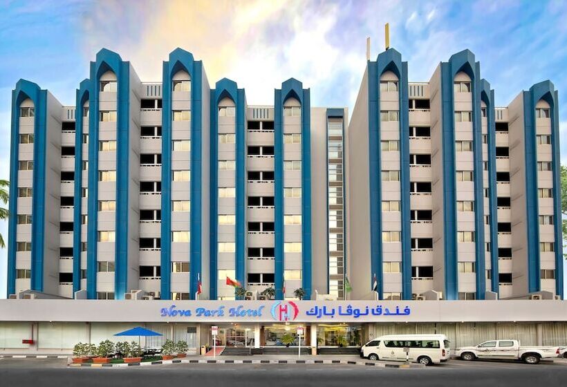 فندق Nova Park