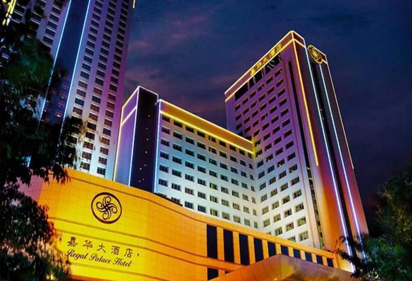 酒店 Regal Palace