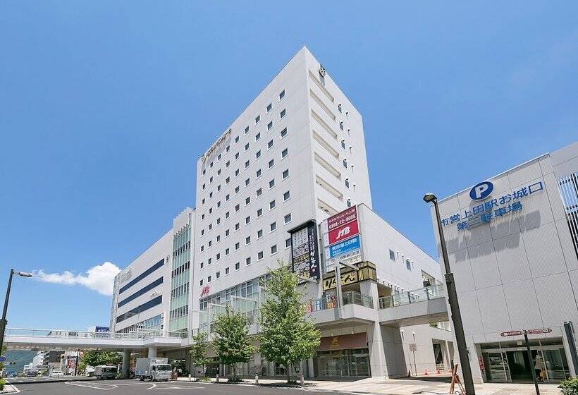 בית מלון כפרי Sotetsu Fresa Inn Nagano Ueda