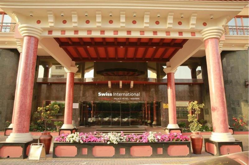 هتل Swiss International Palace  Manama