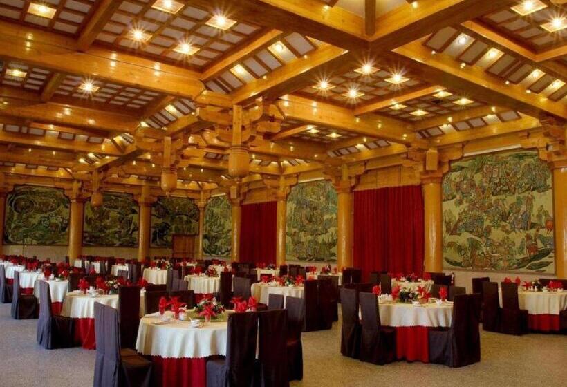 Otel The Silk Road Dunhuang