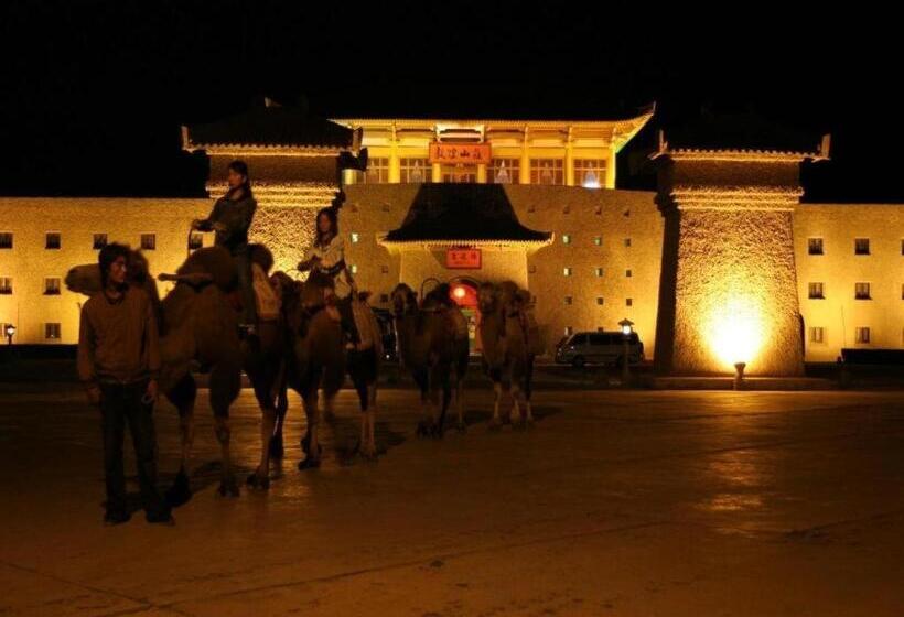 Otel The Silk Road Dunhuang