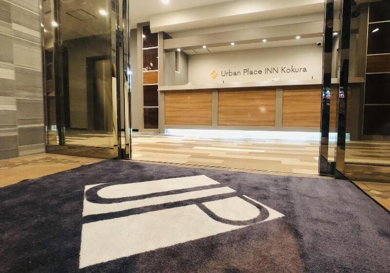فندق Urban Place Inn Kokura