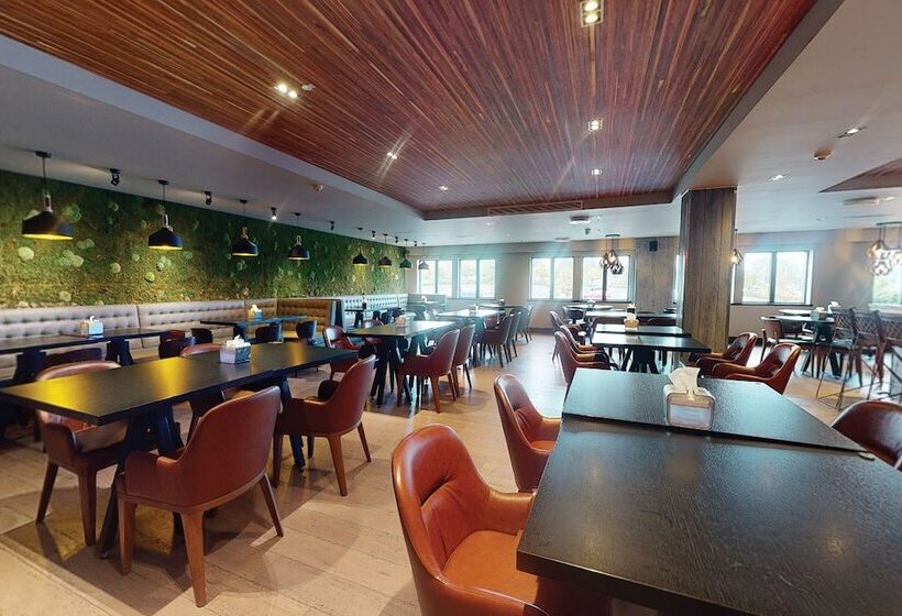 Village Hotel Birmingham Walsall