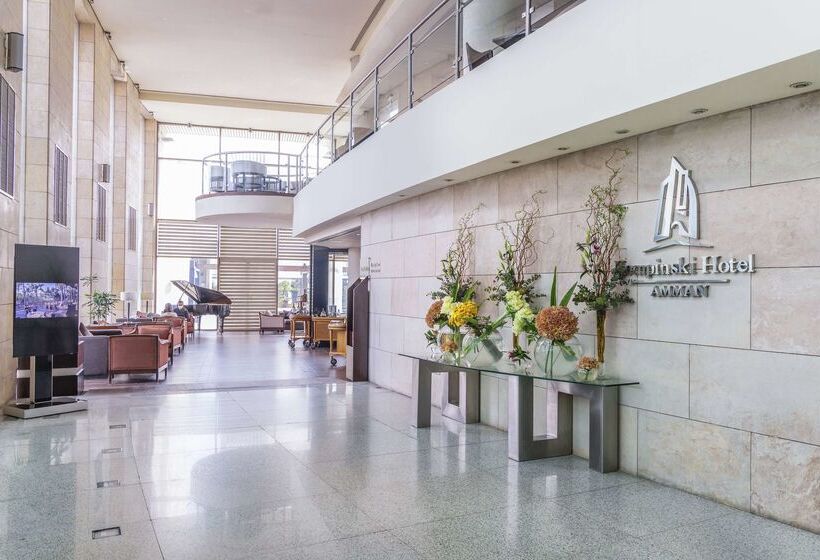 هتل Signia By Hilton Amman