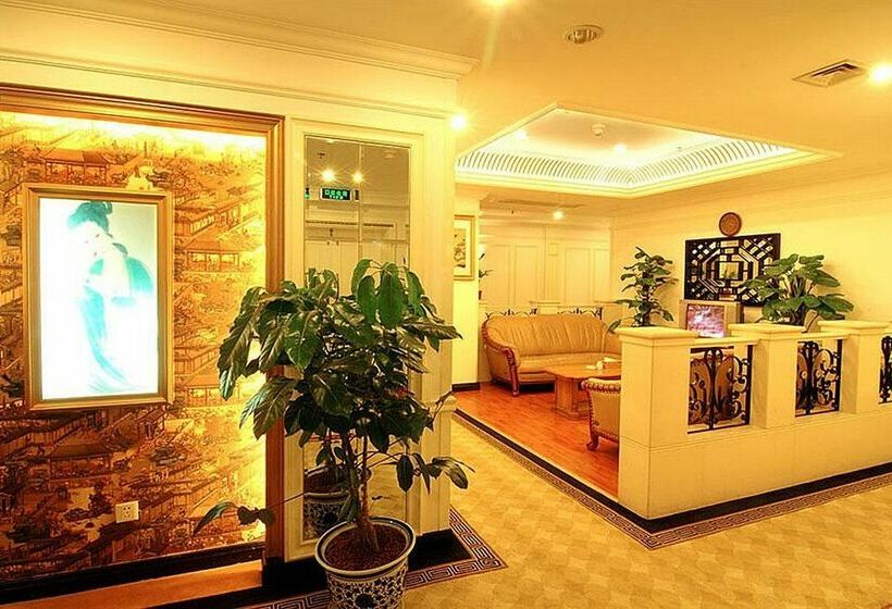 Universal House Golden Gulf Hotel Chengdu