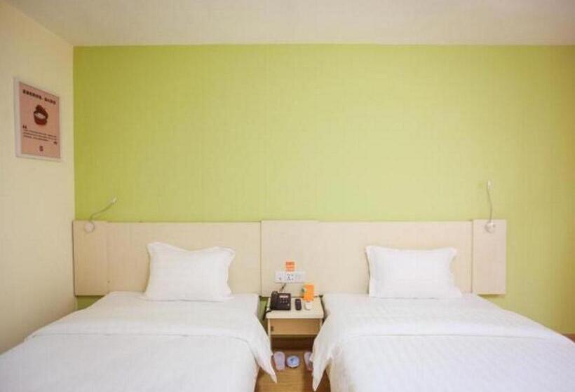 Отель 7 Days Inn Yunfu Bus Terminal Yihua International Plaza