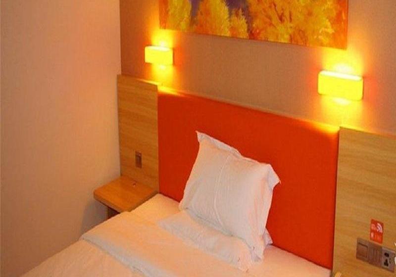 Hotel 7 Days Premium Lanzhou Highspeed Rail West Passenger Station Branch