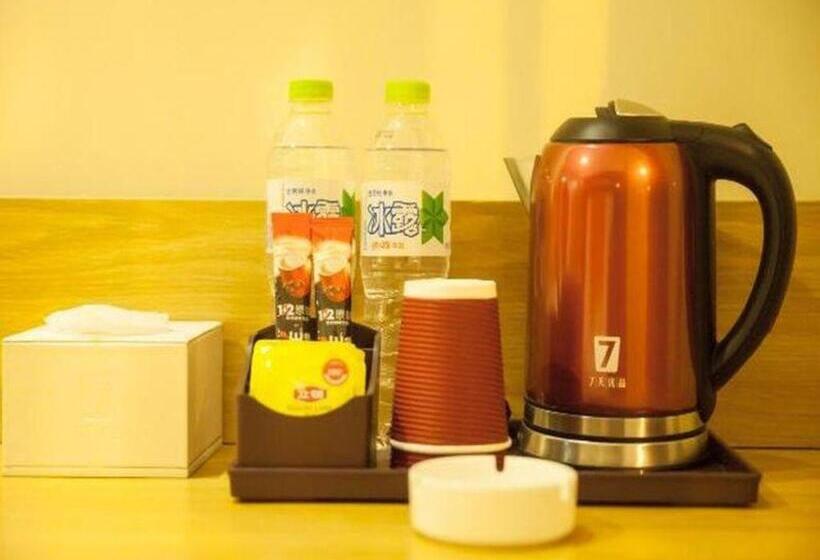 Hotel 7 Days Premium Tongliao Train Station Branch