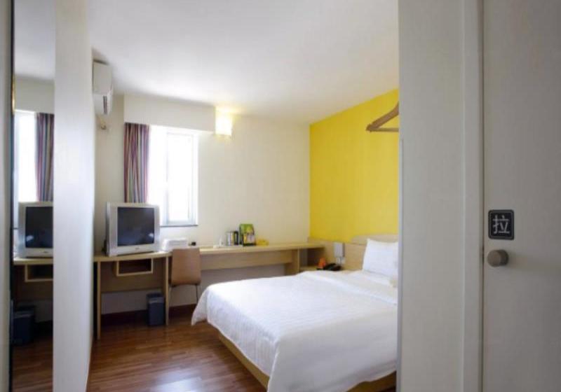 Отель 7days Inn Guiyang Hua Guo Yuan