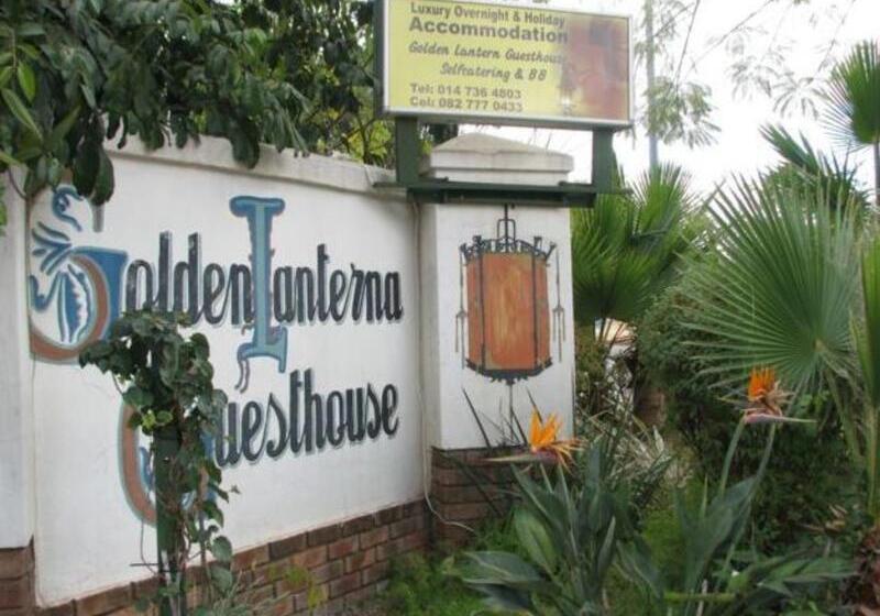 בית מלון כפרי Golden Lantern Guest Lodge