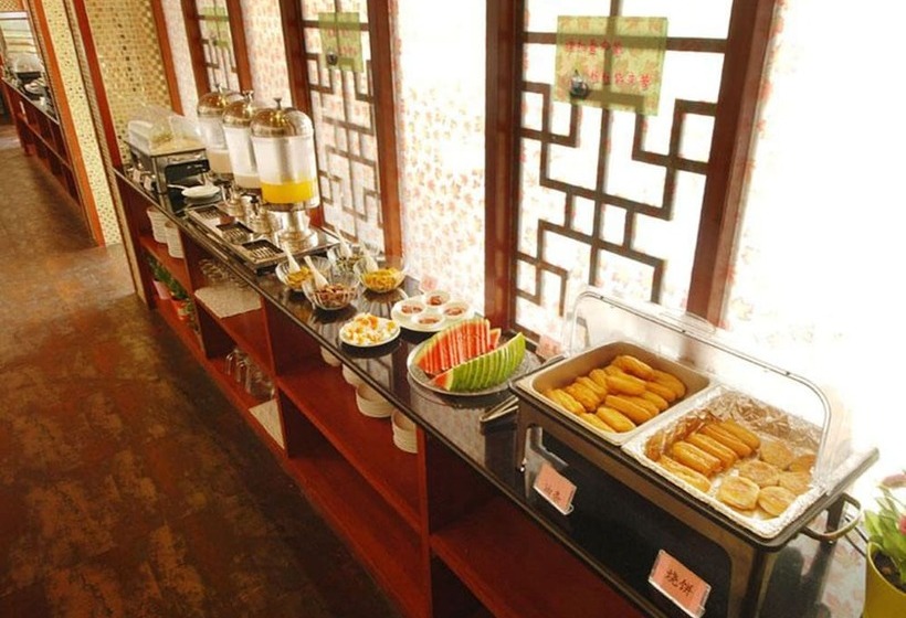 ホテル Greentree Inn Jiangsu Taizhou Jingjiang Bus Station Express