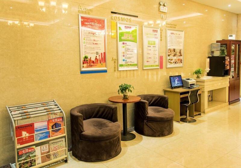 ホテル Greentree Inn Jiangsu Taizhou Jingjiang Bus Station Express