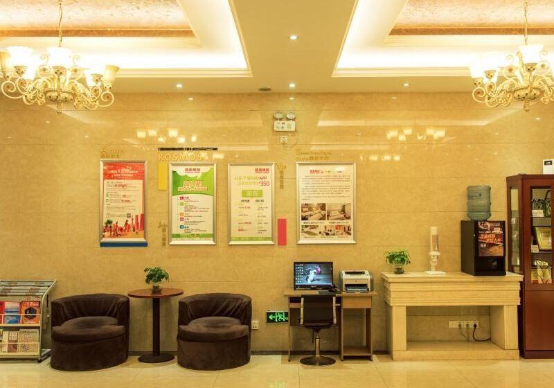 בית מלון כפרי Greentree Inn Jiangsu Taizhou Jingjiang Bus Station Express