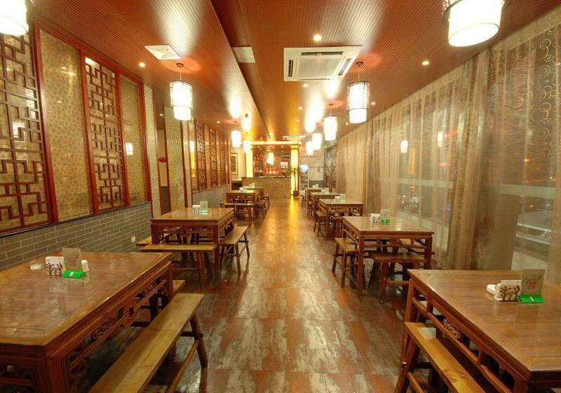 ホテル Greentree Inn Jiangsu Taizhou Jingjiang Bus Station Express