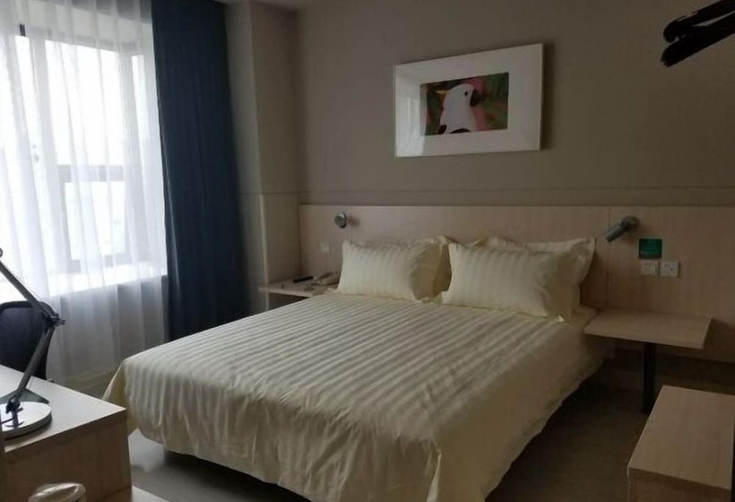 酒店 Jinjiang Inn Baoding Baigou