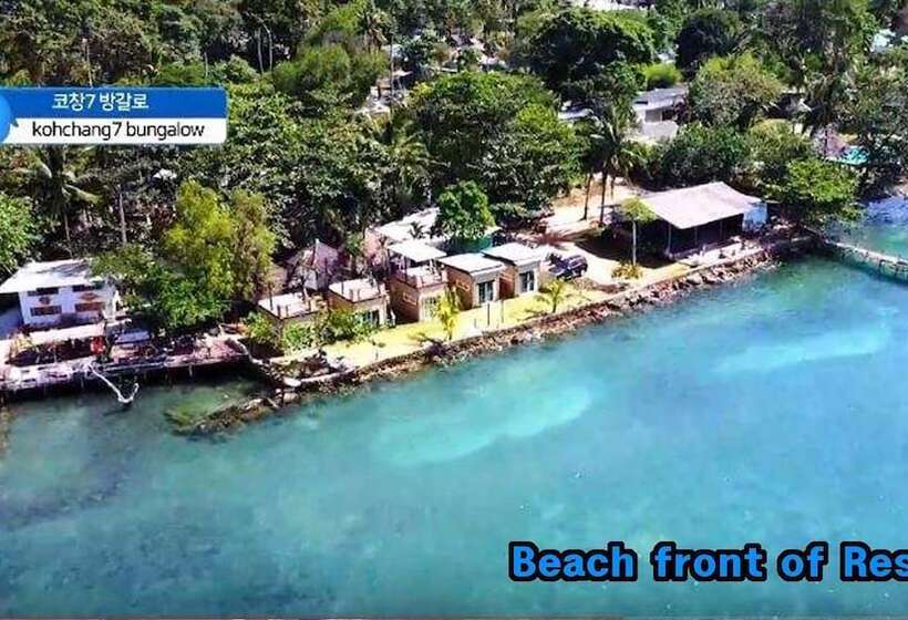 酒店 Kohchang 7 Seaview Bungalow