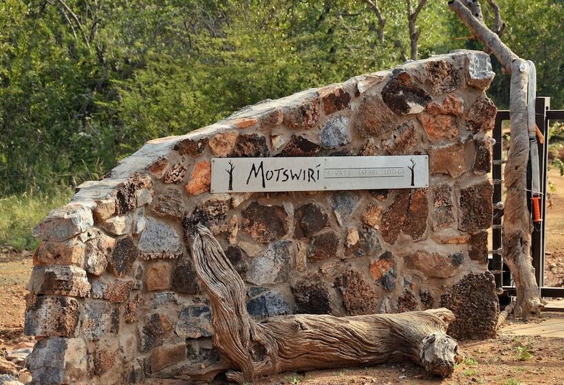 Отель Motswiri Private Safari Lodge