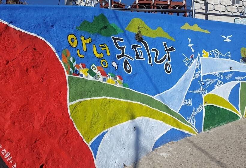 בית מלון כפרי Tongyeong Anchovy Tourist