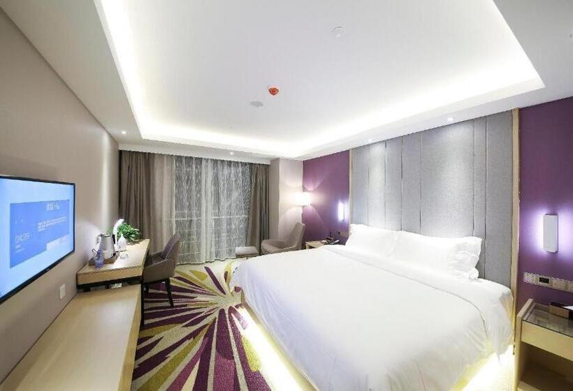 Lavande Hotel Beijing Olympic Village Bird Nest