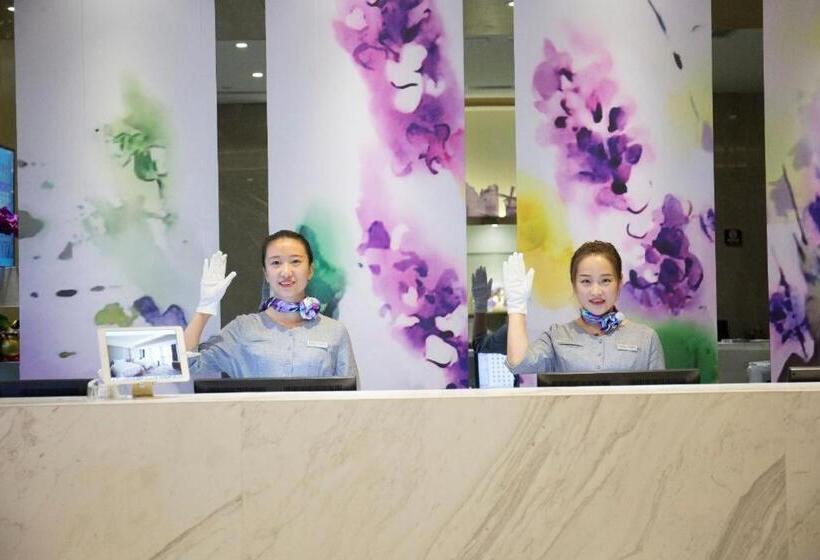 Lavande Hotel Beijing Olympic Village Bird Nest