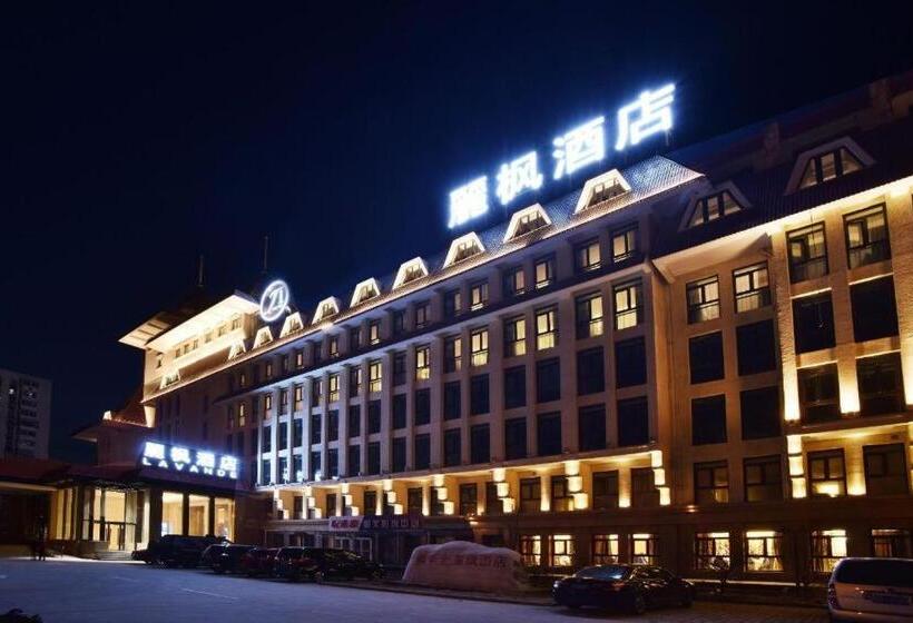 Lavande Hotel Beijing Olympic Village Bird Nest