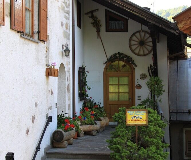 צימר Affittacamere Corradini