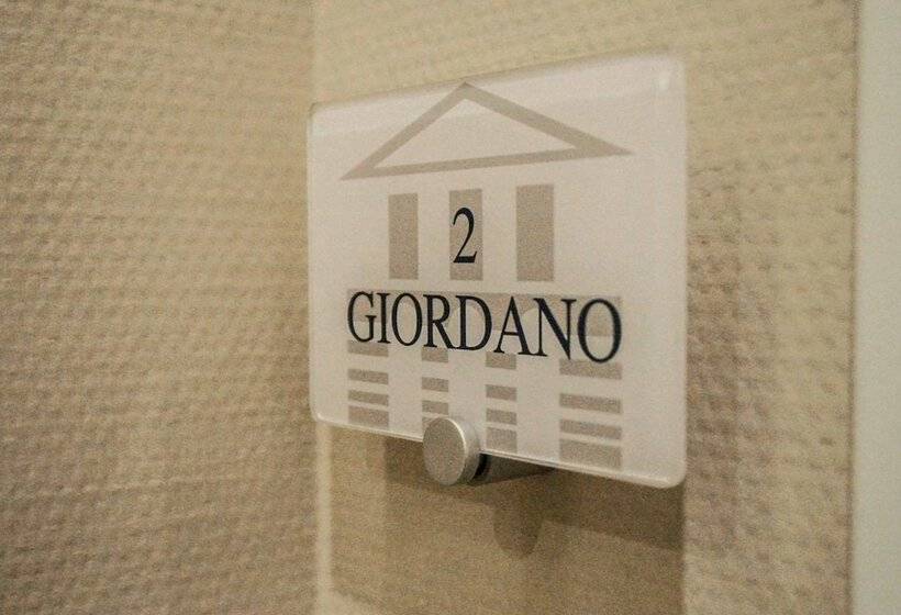تختخواب و صبحانه Al Giordano