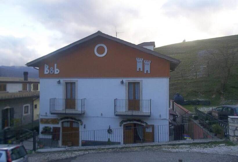 تختخواب و صبحانه Le Antiche Torri