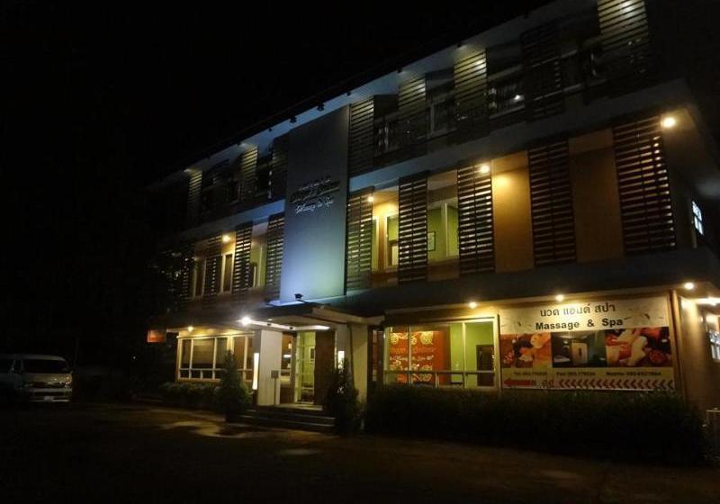 فندق Cabbages And Condoms Inn - Baan Doo