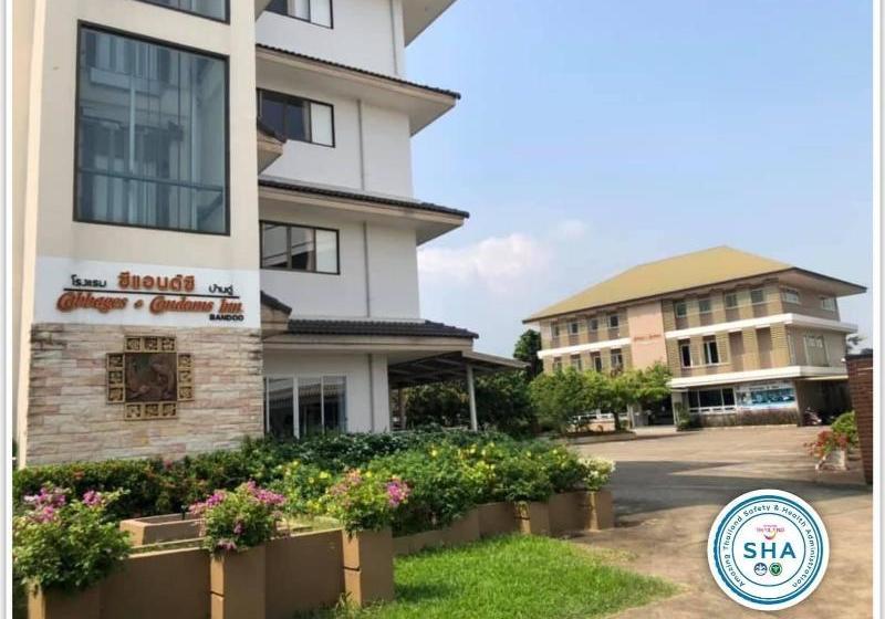 فندق Cabbages And Condoms Inn - Baan Doo