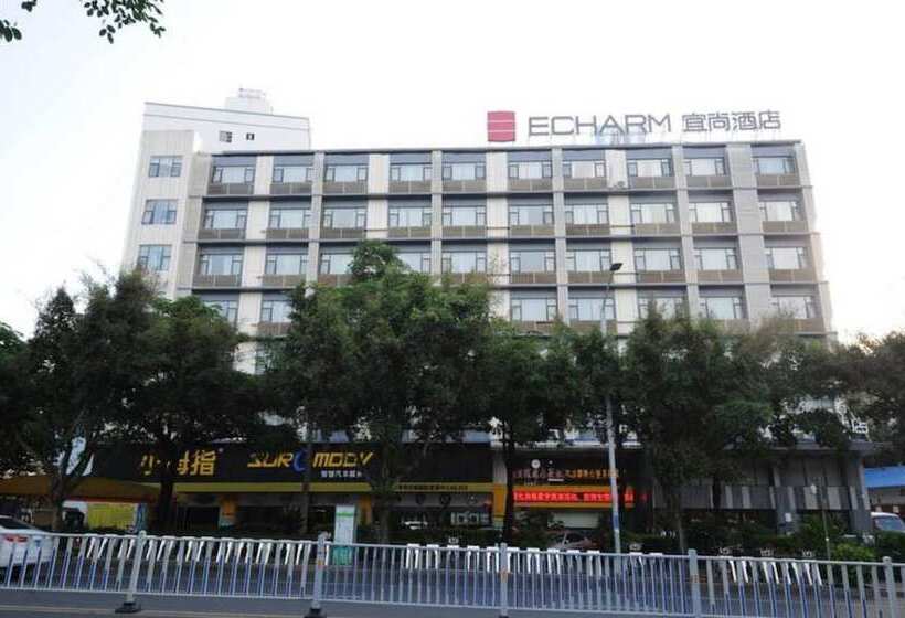 Echarm Hotel Nanning Qingxiu Mountain