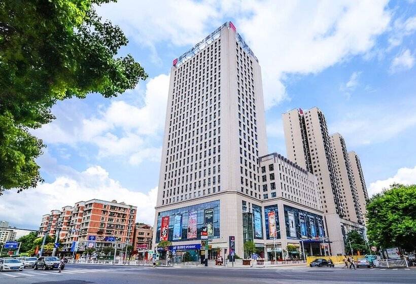 Echarm Hotel Nanning Qingxiu Mountain