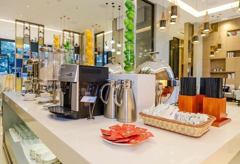 Echarm Hotel Nanning Qingxiu Mountain