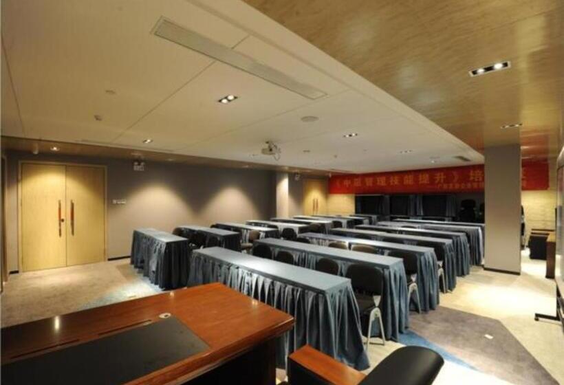 Echarm Hotel Nanning Qingxiu Mountain