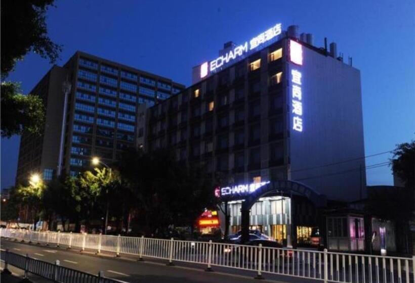 Echarm Hotel Nanning Qingxiu Mountain