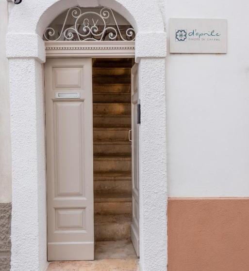 Пансион D Aprile Dimore